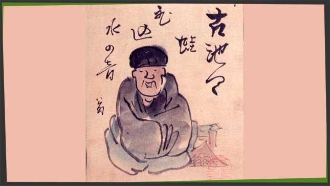Matsuo Basho, gezeichnet von Yokoi Kinkoku.